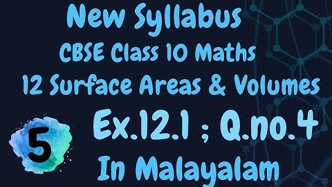 Exercise 12.1 Q. no.4 Cbse Class 10 Maths Chapter 12 New Syllabus In Malayalam