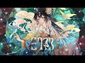 ミクマリ / テヅカ [ for maimai でらっくす ]