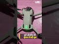 Drone Flown Over Puri Jagannath Temple: श्रीमंदिर के ऊपर उड़ाया ड्रोन, युवक गिरफ्तार | UBC NEWS
