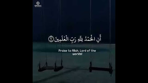 ماتيسر من سورة يونس الآية 9 القارئ عبد الرحمان مسعود تلاوة خاشعة تروي الفؤاد😍