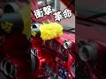 魔法のモップでホコリが消える!?こんな商品が欲しかった!