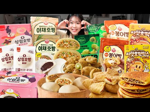 추울 때 🥶 먹어야 더 맛있는 겨울 신상 간식 5종 먹방 😘 I 5 Must-Try Winter Snacks That Taste Better in the Cold