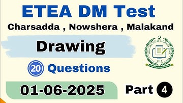ETEA DM Test Solution 01-06-2025 Part 4 | ETEA DM Test Charsadda Nowshera Malakand