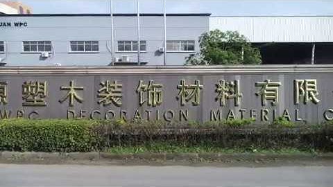 Composite decking, composite wall cladding, composite fencing supplier