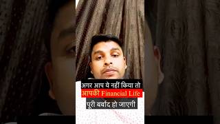REAL TRUTH of NOT having Insurance......#Insurance #lifeinsurance #healthinsurance #tips #trending