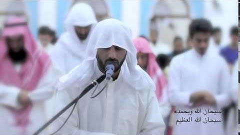 القارئ اليمني الذي فاجئ المصلين   الركعة الثالثة