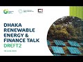 2nd Dhaka Renewable Energy and Finance Talk (DREFT2) Promo | CHANGE INITIATIVE