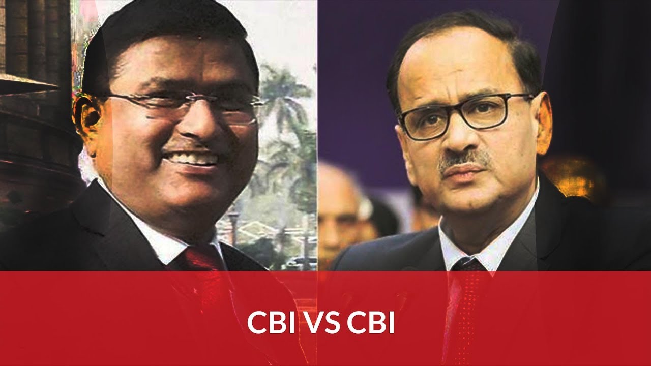 CBI vs CBI