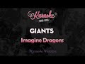 Imagine Dragons - Giants (Karaoke Version)