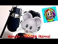 Aakah  gooba remix