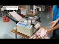Insulation Paper High Speed Fully Automatic Precision Sheet Cutter Rolls Processing Set