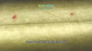 seamed press felt for paper machine #seamedfelt #papermaking