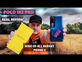 XIAOMI POCO M3 PRO (REAL REVIEW) UNBOXING BEST BRIDGET PHONE IS A KING 👑👑 WOW WATCH AND SEE