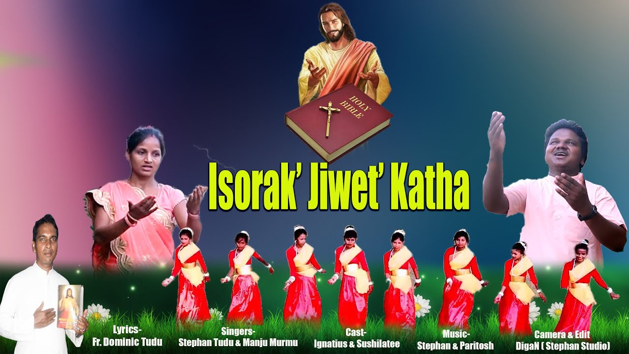 ISORAK  JIWET KATHA  STEPHAN  MANJU  NEW SANTALI VIDEO SONG 2020