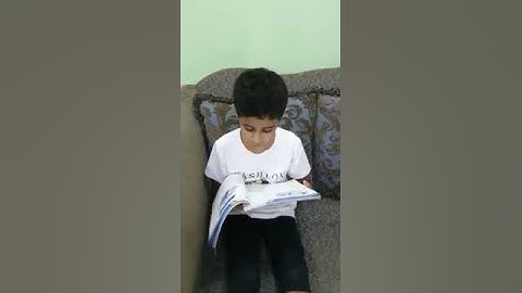 الطالب عبد الله الجودي مسابقة القارئ الماهر مدارس الإبداع وجيل الإبداع في مكة المكرمة