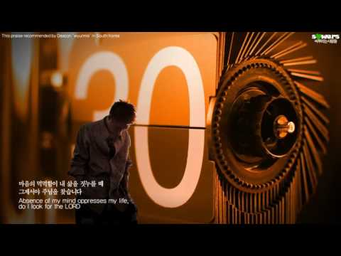 합창곡 세상을 사는 지혜 이율구曲 안양시립합창단 The Wisdom In Life