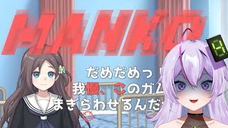 或誤リズ / algo rizの配信のサムネイル画像