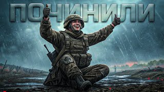 видео: ВСЁ ИСПРАВИЛИ в CALL OF DUTY И ОНА ВОЗВРАЩАЕТСЯ картинка: ВСЁ ИСПРАВИЛИ в CALL OF DUTY И ОНА ВОЗВРАЩАЕТСЯ