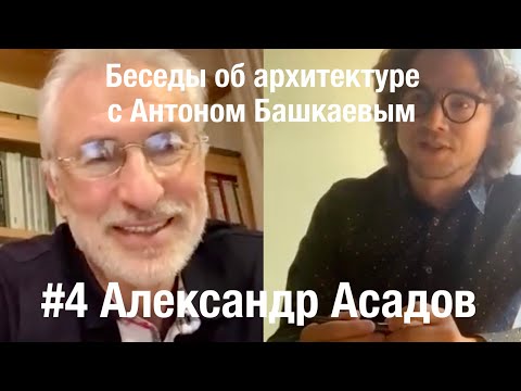 Видео: Шанхайская пешеходная экскурсия по еврейскому кварталу Хункоу