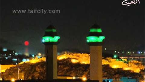 تلاوة محبرة للشيخ محمد شرف الحلواني من جامع الطائف الكبير