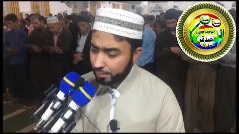 ايات من القران الكريم بصوت القارئ هلو امين كردي