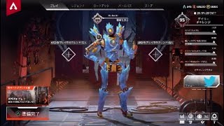 ﾊﾟｽﾌｧｲﾝﾀﾞｰのグローブGet！！！