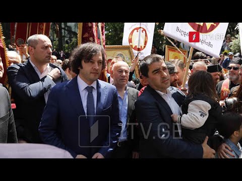 პრემიერ-მინისტრის მიმართვა ახალგაზრდებს