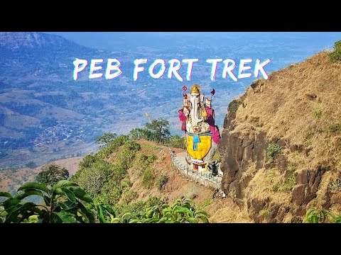 Peb Fort Trek l Vikatgad Peb Fort l Kadyavarcha Ganapati Peb Fort Route l How to go to Peb Fort