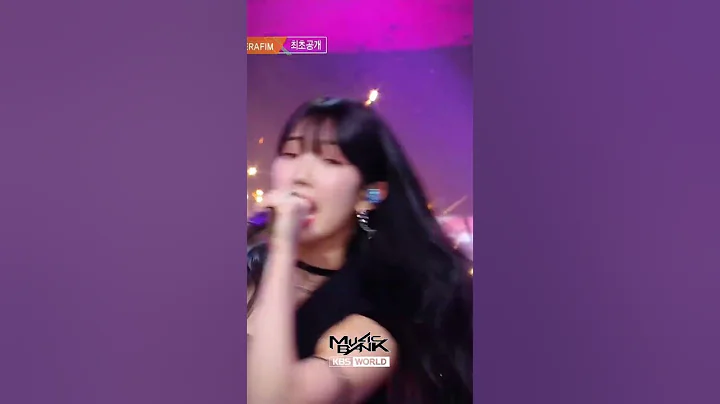 1-800-hot-n-fun - LE SSERAFIM #1-800-hot-n-fun #ルセラフィム #르세라핌 #Shorts #MusicBank | KBS WORLD TV