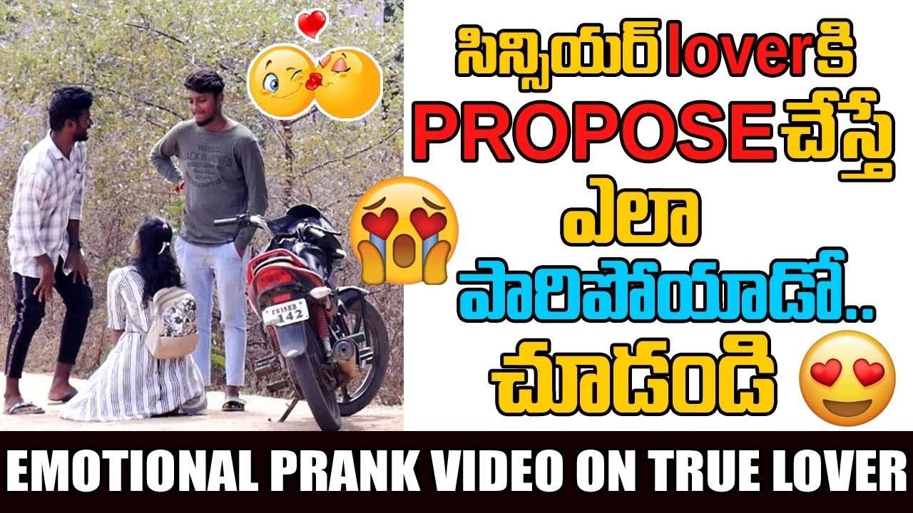 Proposing To Sincere Lover || Love Propose || Telugu Pranks || Vahini Tv