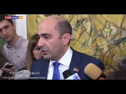 Video: Ի՞նչ բնորոշումով: