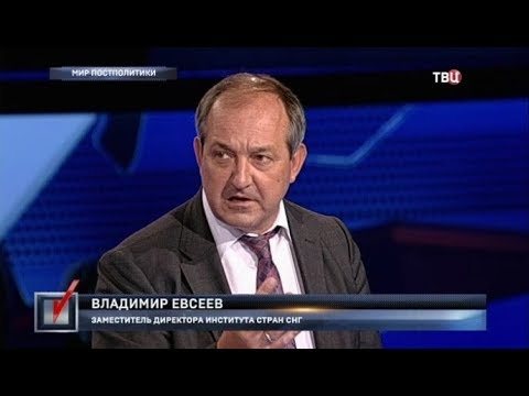 Голоса твц. Постполитика.