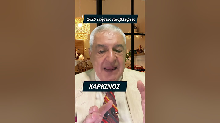 Καρκίνος 2025! Αλλαγή κατεύθυνσης φέρνει η χρονιά! Δες την πρόβλεψή σου στο κανάλι μας! #καρκίνοσ