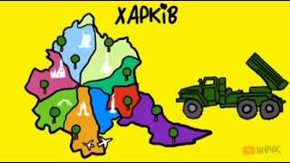 Правда про Украино-российскую войну в один клик Ось така ху..ня малята .)) 18+