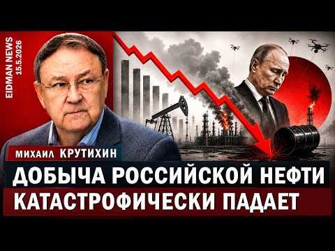 YouTube видео