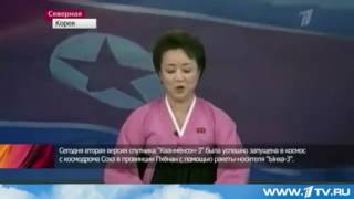 Лесби дәретханасы