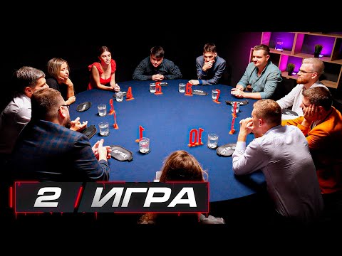 БИТВА ТИТАНОВ. Турнир "Мясорубка". Мафия с Левшой. 2 игра