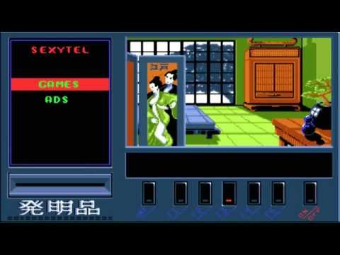AMIGA OCS Geisha 1ST PART 1990Coktel VisionSpcr Scandalouscr FLTt +6 Legend Adf 1