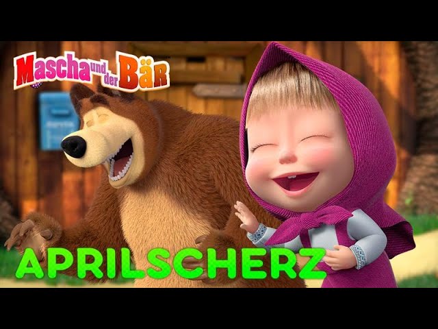 Mascha und der Bär - Wolfschule