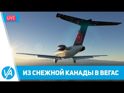 Video: Kuidas Cessna mootor käivitub?