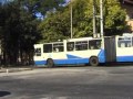 BUCHAREST TRAMS TROLLEYBUSES 1996