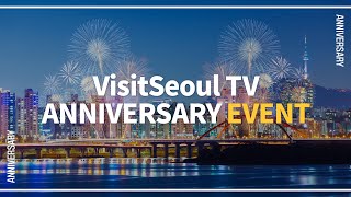 [Event] Visitseoul Tv Anniversary Quiz Event