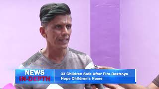News In depth Friday 17th July 2026