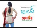 3G Love Full Telugu Movie Online