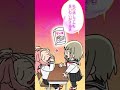【TikTok】良い匂いのする消しゴム・・・? #shorts