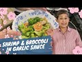 Shrimp and Broccoli In Garlic Sauce @A Day With Bec