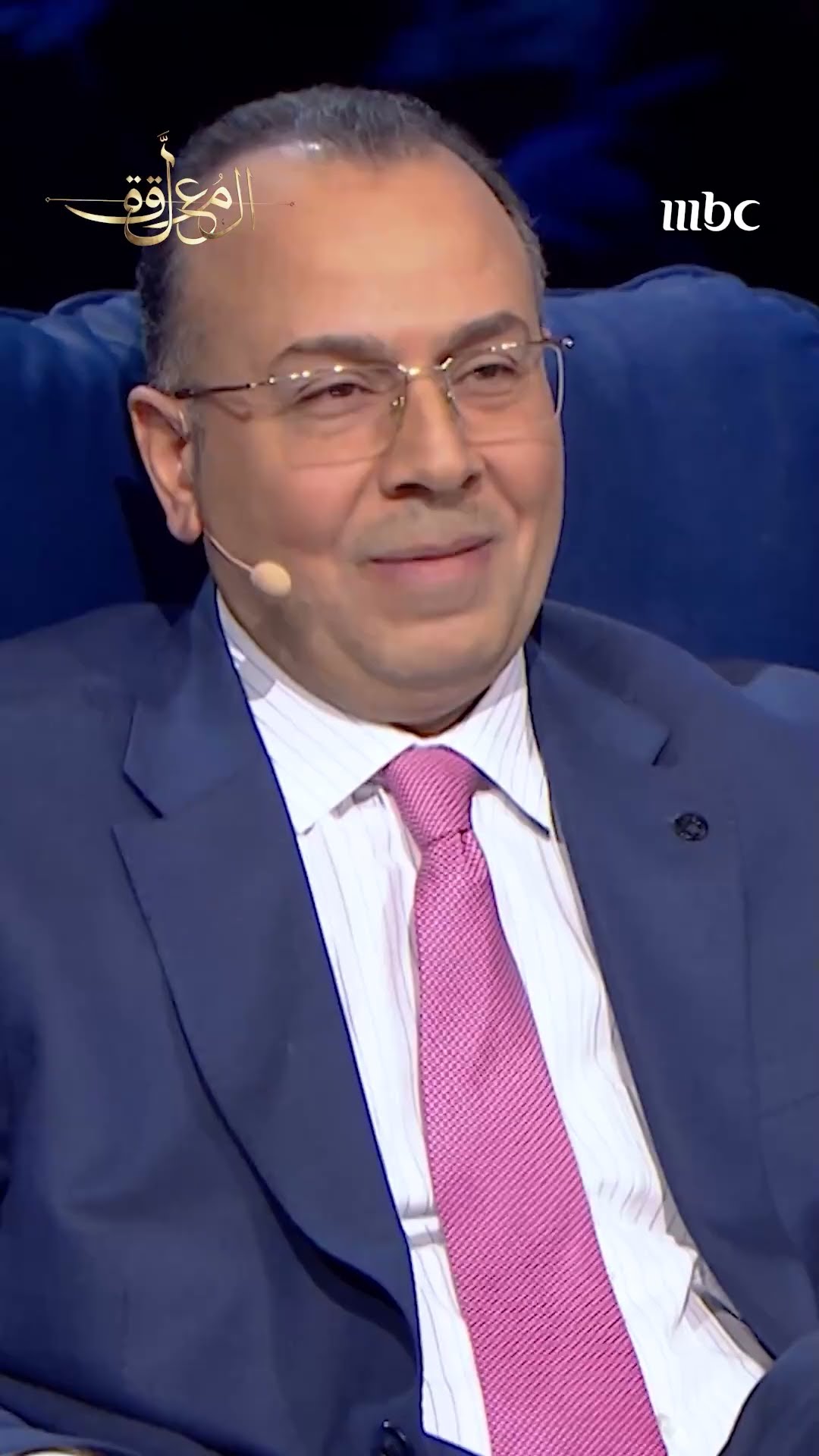 أمسية حماسية ومثيرة   انتظرونا في المعلقة الليلة على شاشة MBC1 الـ 10 مساء بتوقيت السعودية