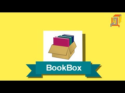 BookBox. Выпуск 1