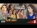 BƠ LANG - Tập 3 Full | Đại Nghĩa, Kim Huyền, Tấn Phát, Hữu Đằng, Puka, Dương Thanh Vàng, Kim Đào..