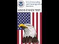 US Citizenship Test - Civics Question #2 #shorts #immigration
